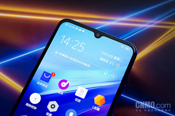 iQOO Neo 855竞速版评测:给你全方位的“Plus”体验 iQOO Neo 855竞速版评测:给你全方位的“Plus”体验