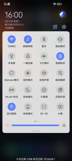 一窥“天玑”的实力iQOO Z1评测:新一代性价比神机 一窥“天玑”的实力iQOO Z1评测:新一代性价比神机