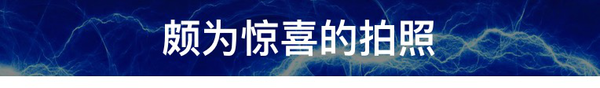 吹爆这款电竞青年旗舰机王 iQOO Neo简单上手体验 吹爆这款电竞青年旗舰机王 iQOO Neo简单上手体验