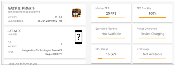 1548747279209099643.png 荣耀8A与小米Play那个好?