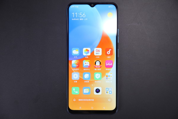 酷派COOL 20s 5G评测:超强影音加持打造千元5G手机标杆 酷派COOL 20s 5G评测:超强影音加持打造千元5G手机标杆