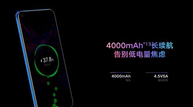 荣耀v20怎么样,华为荣耀v20测评