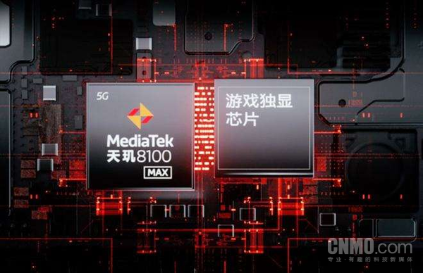 天玑8100-MAX与游戏独显芯片 一加Ace性能实测:名不虚传的极致性能体验