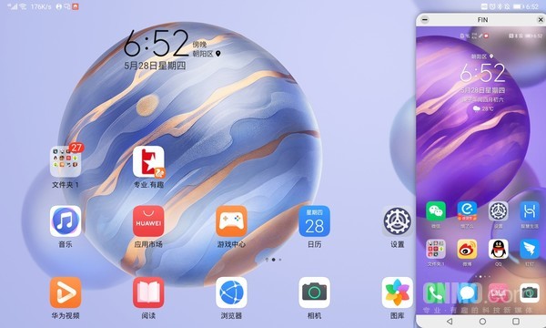 荣耀平板V6多屏协同 荣耀平板V6多屏协同有多好用?或许只有用过才知道