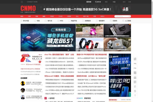 Surface Laptop 3画面 Surface Laptop 3体验评测:在传统中呈现革新的自我