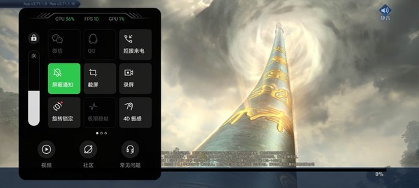 用一加 9RT打游戏是什么体验?“性能三叉戟”全程高能 用一加 9RT打游戏是什么体验?“性能三叉戟”全程高能