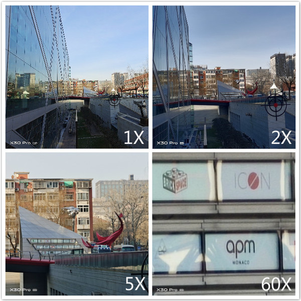 用vivo X30 Pro发现身边美景:尽显全焦段四摄的魅力 用vivo X30 Pro发现身边美景:尽显全焦段四摄的魅力