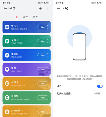 荣耀X40 GT体验:2000元档游戏好手,骁龙888凉了? 荣耀X40 GT体验:2000元档游戏好手,骁龙888凉了?
