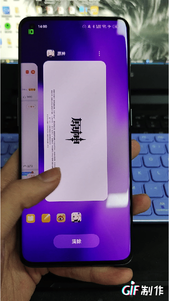 一加11评测:美学与极致的华尔兹 3999重塑旗舰格局 一加11评测:美学与极致的华尔兹 3999重塑旗舰格局