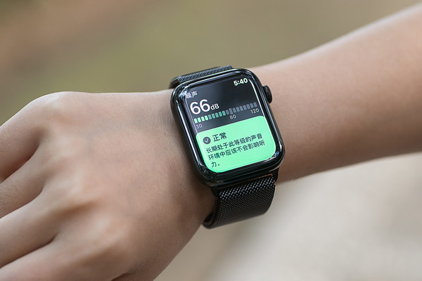 Apple Watch Series 5监测环境噪音 Apple Watch Series 5评测:苹果想要的 是改变你的生活