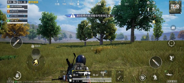 用一加 9RT打游戏是什么体验?“性能三叉戟”全程高能 用一加 9RT打游戏是什么体验?“性能三叉戟”全程高能