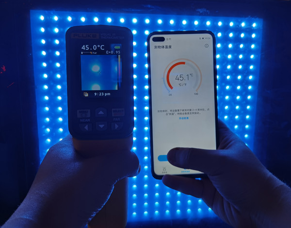 对准同一热源测试 荣耀Play4 Pro测温版评测 麒麟990加持的“测温计”如何