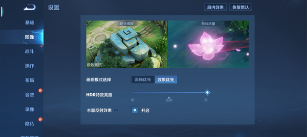 酷派COOL 20 Pro评测:追求极致的影音体验 一款令人愉悦的休闲神器 酷派COOL 20 Pro评测:追求极致的影音体验 一款令人愉悦的休闲神器