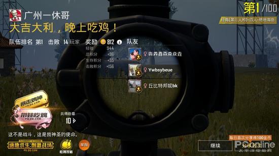 双屏折叠商务旗舰三星W2019手机评测