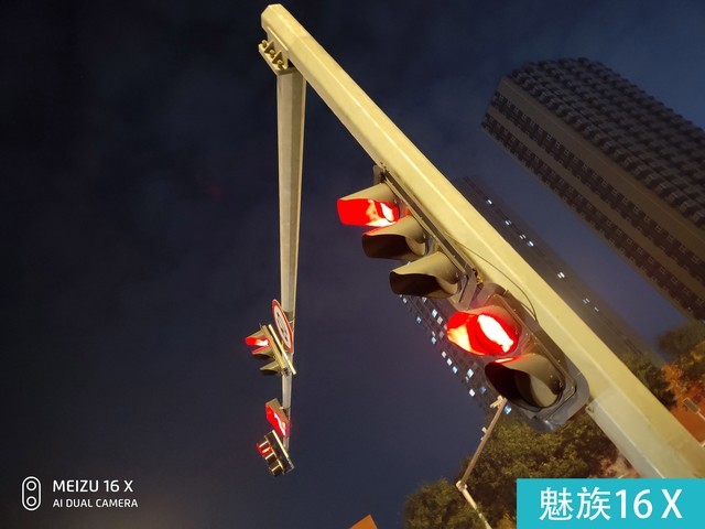 魅族16X和小米8SE哪个好