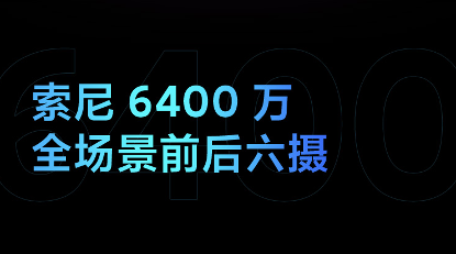 “加量不加价” Redmi K30 5G极速版值得买 “加量不加价” Redmi K30 5G极速版值得买
