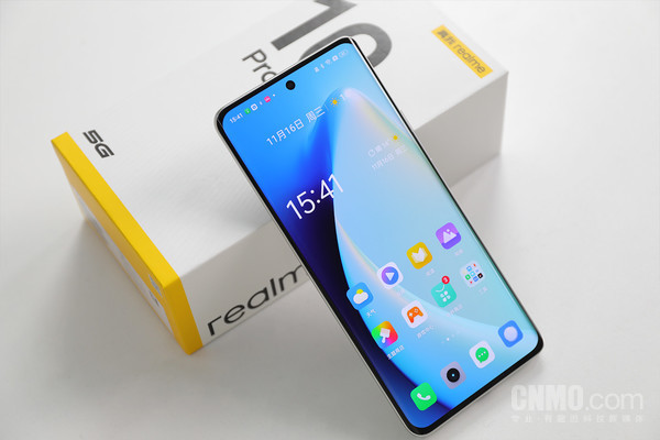 真我10 Pro+:好看亦好用 值得细品的潮流科技越级之作 真我10 Pro+:好看亦好用 值得细品的潮流科技越级之作