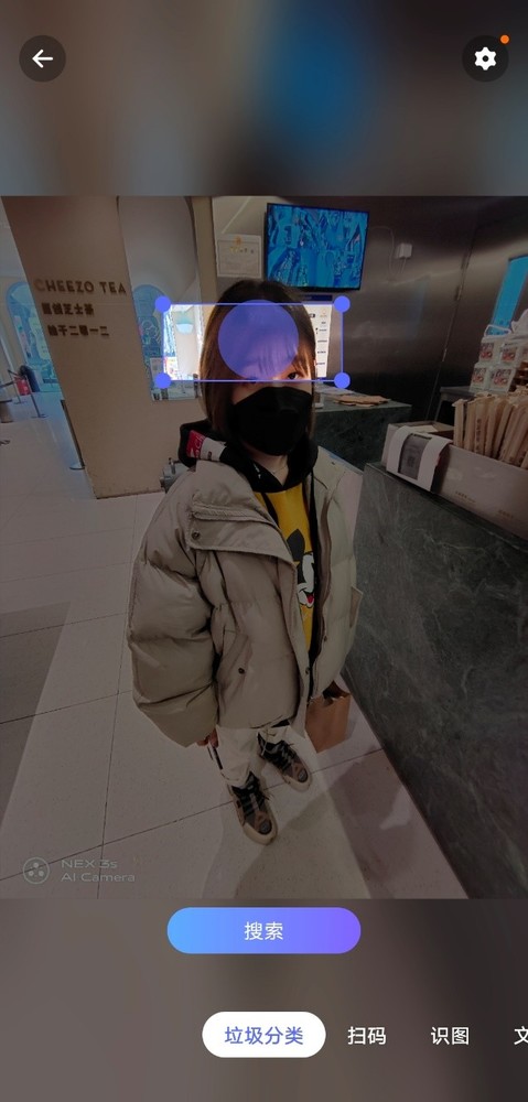 高通骁龙865加持 vivo NEX 3S 5G实现性能与速度再突破