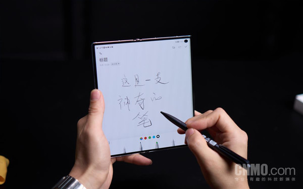 Mate Xs2绝佳拍档 华为M-Pen 2s:让折叠屏体验无边界 Mate Xs2绝佳拍档 华为M-Pen 2s:让折叠屏体验无边界