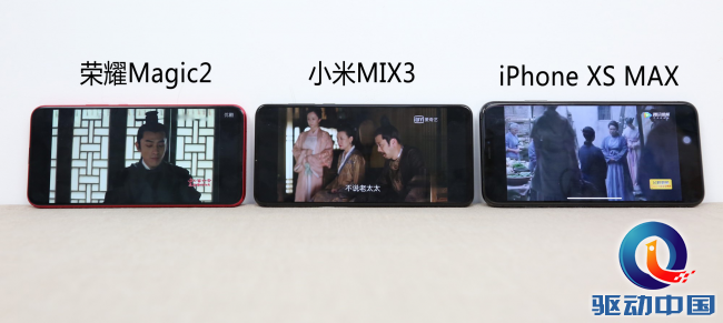 荣耀Magic2、小米MIX3、iPhone XS Max对比评测:价格贵的未必最好 荣耀Magic2、小米MIX3、iPhone XS Max哪个好?