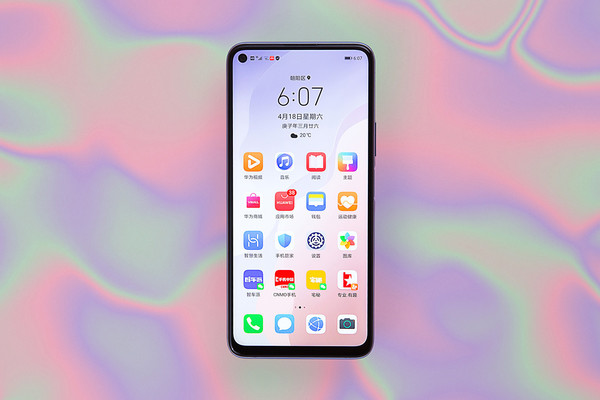 华为nova7 SE 华为nova7 SE评测:从颜值到拍照 让闪耀触手可及