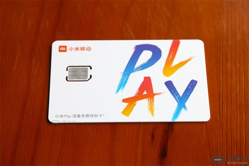 小米Play好用吗 小米Play手机测评