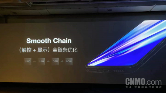 一加8 Pro与120Hz“瞳孔屏”:一曲指尖与眼球的华尔兹 一加8 Pro与120Hz“瞳孔屏”:一曲指尖与眼球的华尔兹