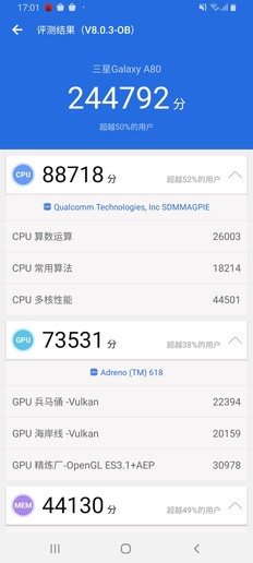 会“杂技”的三星Galaxy A80评测:自拍也需要仪式感