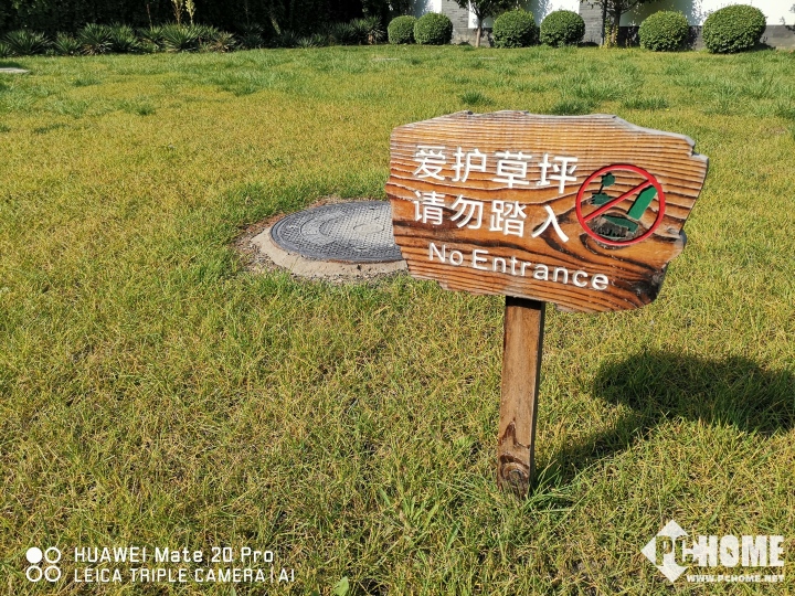 华为Mate 20 Pro怎么样 华为Mate20Pro评测