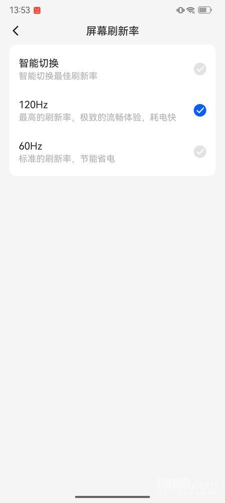 酷派COOL 20 Pro评测:追求极致的影音体验 一款令人愉悦的休闲神器