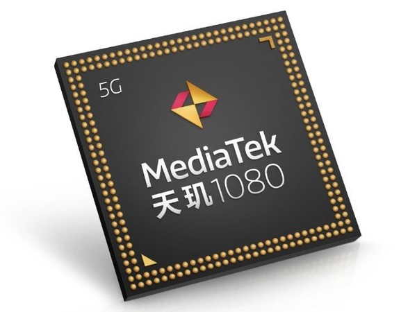 Redmi Note 12 探索版搭载天玑1080 Redmi Note 12探索版: 用210W秒充与2亿像素致敬探索精神