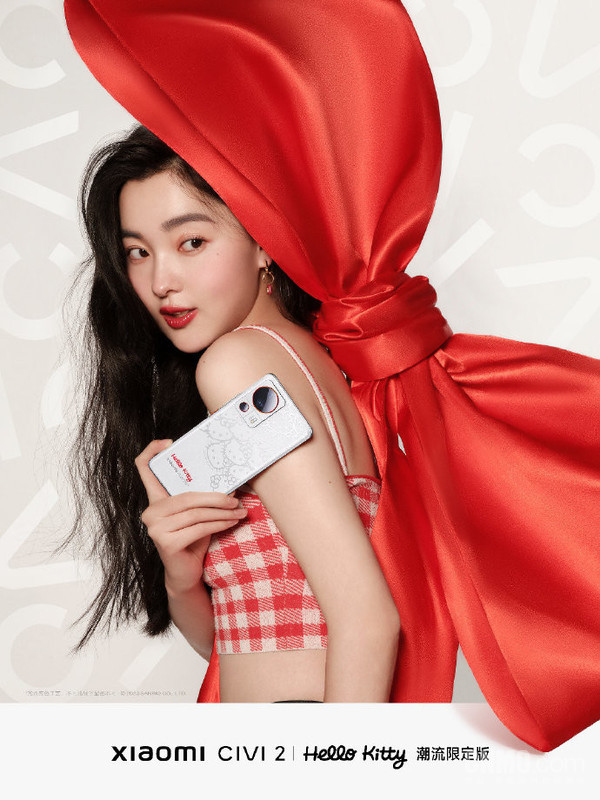 小米Civi 2 Hello Kitty潮流限定版 机情问答:苹果Type-C接口加密?情人节推荐哪款手机?