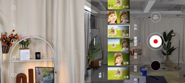 华为nova10 Pro特写双录 华为nova10 Pro:两颗镜头多重玩法 重构前置影像体验