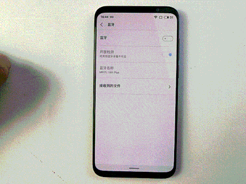 魅族16X和小米8SE哪个好