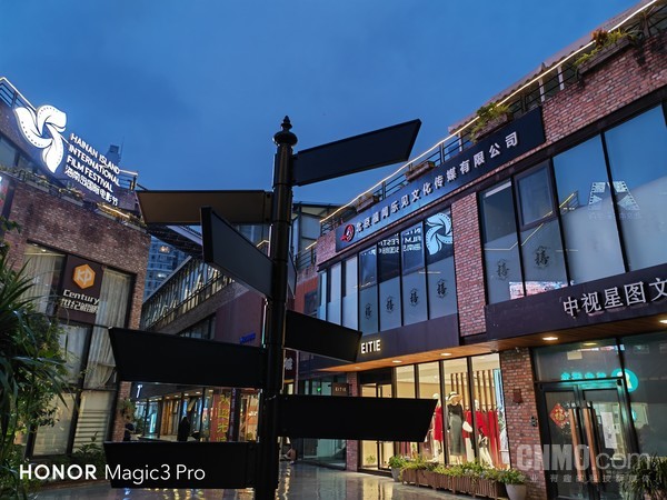 荣耀Magic3 Pro 1X样张 荣耀Magic3 Pro影像“使用说明书” 城市夜之美一镜记录