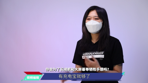 三款旗舰机手感盲测 小哥哥和小姐姐最喜欢的原来是它 三款旗舰机手感盲测 小哥哥和小姐姐最喜欢的原来是它