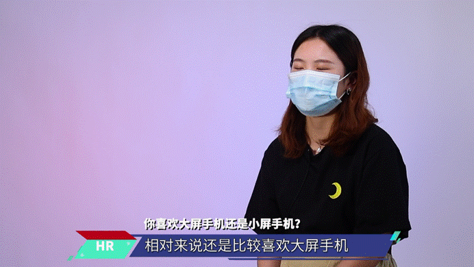 三款旗舰机手感盲测 小哥哥和小姐姐最喜欢的原来是它 三款旗舰机手感盲测 小哥哥和小姐姐最喜欢的原来是它