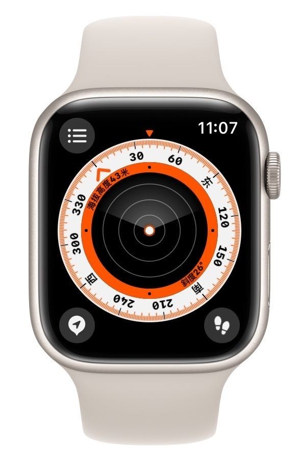 新升级的指南针app Apple Watch Series 8/SE:让每一个人获得健康的生活方式