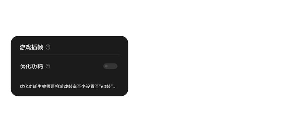 “不设限”的vivo X70 Pro+ 迎接我们进入硬件级算法时代 “不设限”的vivo X70 Pro+ 迎接我们进入硬件级算法时代