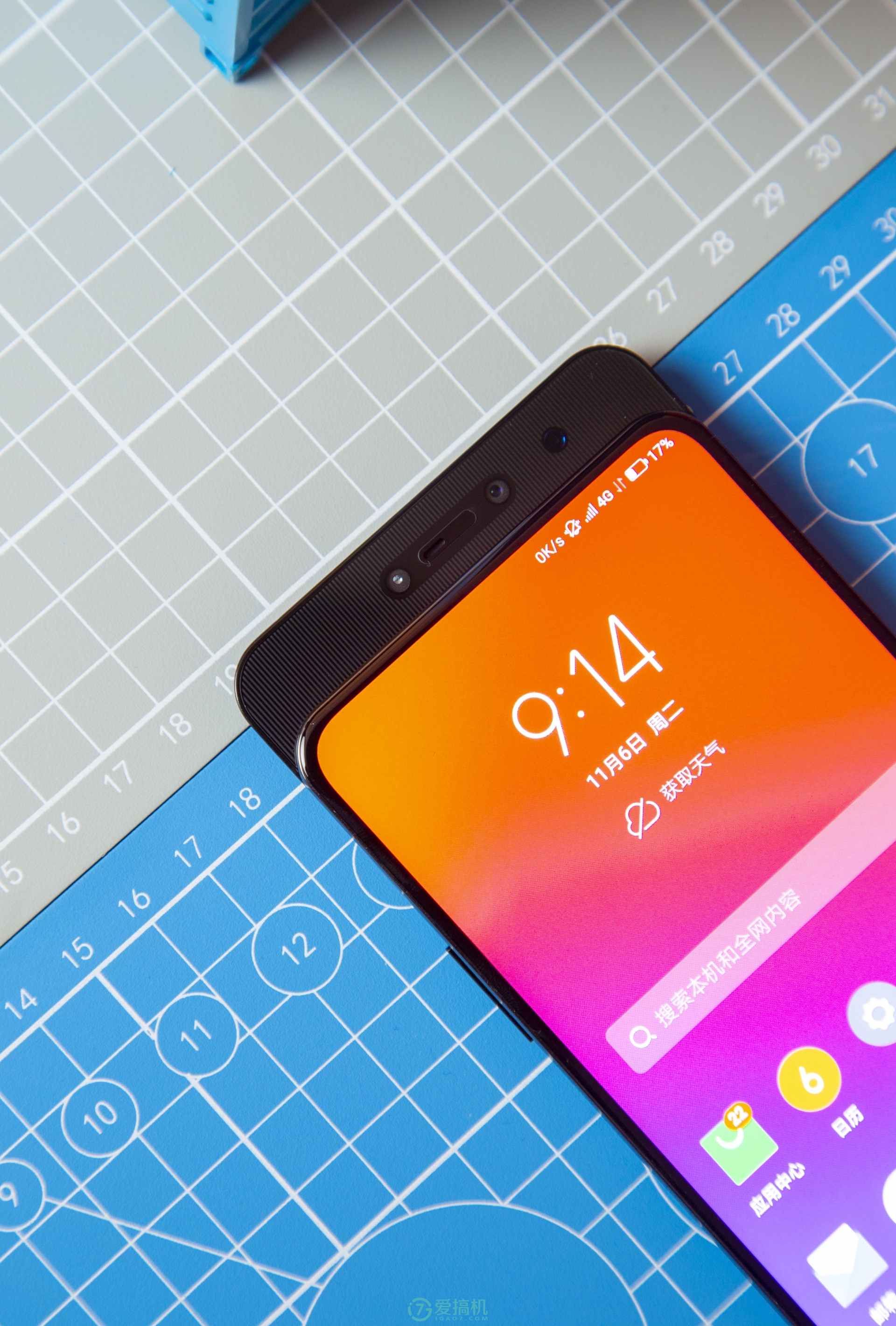 联想Z5 Pro怎么样 联想Z5 Pro值得买吗