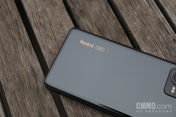 Redmi Note 12 探索版支持210W神仙秒充探索版 Redmi Note 12探索版: 用210W秒充与2亿像素致敬探索精神