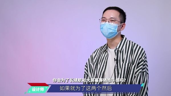 三款旗舰机手感盲测 小哥哥和小姐姐最喜欢的原来是它 三款旗舰机手感盲测 小哥哥和小姐姐最喜欢的原来是它