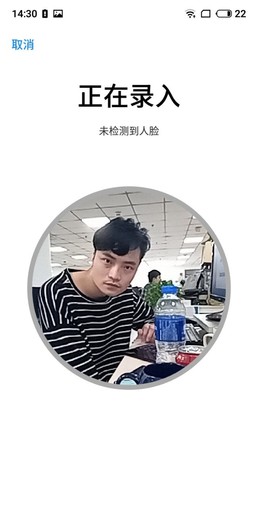 人脸识别2.0 千元机魅族V8怎么样 魅族V8值得买吗