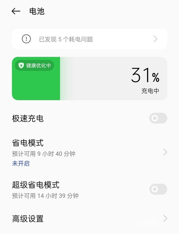 一加Ace支持极速充电和多种省电模式 一加Ace评测:性能王牌带来极致体验