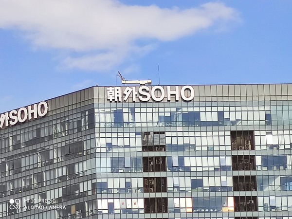 小米10 Pro(10倍变焦) 荣耀小米OPPO变焦拍照对比 谁能拍的更远更稳更好