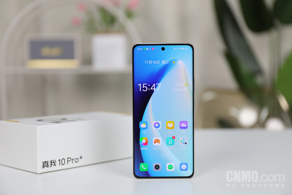 真我10 Pro+:好看亦好用 值得细品的潮流科技越级之作 真我10 Pro+:好看亦好用 值得细品的潮流科技越级之作