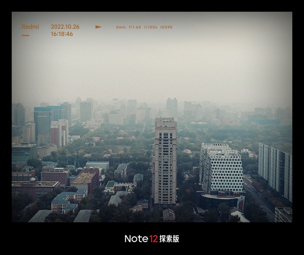Redmi Note 12探索版: 用210W秒充与2亿像素致敬探索精神