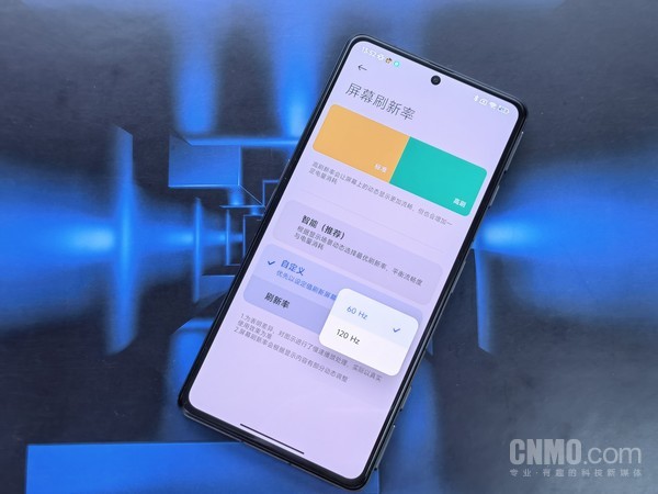 Redmi K50电竞版 Redmi K50电竞版评测:一点“寒芒”先到 随后枪出如龙