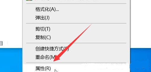 u盘损坏怎么修复
