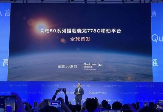 都2021年了 你还在说“买手机就是买芯片”吗? 都2021年了 你还在说“买手机就是买芯片”吗?